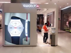 -凯德广场(学府店)