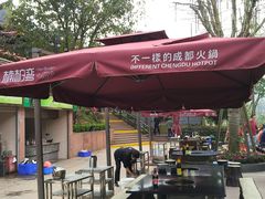 -楠柏弯休闲山庄(梨花溪店)