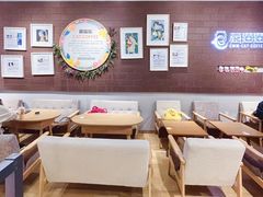 -藏猫猫咖啡主题馆(中央大道店)
