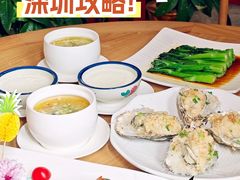 -德胜轩正宗顺德菜(宝安沙井会展中心店)