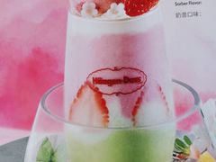 和风仙境草莓抹茶奶昔-哈根达斯(天河城店)