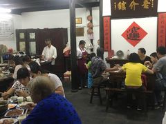大堂-吾介小籠館