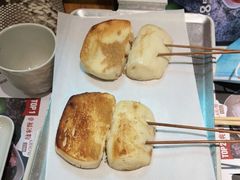 -木屋烧烤(万德庄店)