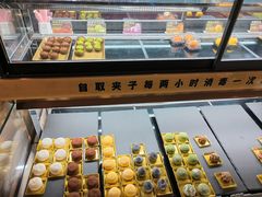 -牛New寿喜烧(金鹰世界店)