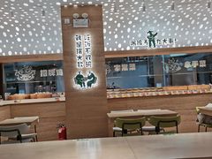 大堂-老乡鸡(融科天地店)