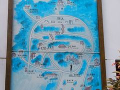 -伯先公园
