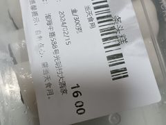 -光明邨大酒家(淮海路店)
