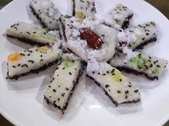 -四四席博山老菜馆