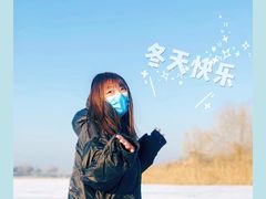 -蒲河岛湿地公园