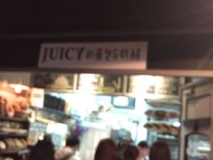 -Juicy Bakery(大学路店)