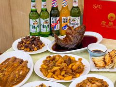 -奥华餐厅·老张记(台基厂店)