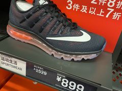 -NIKE北京马连道换季优惠店