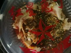 -红星兔丁(武侯祠店)