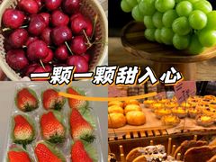 -Olé精品超市(重庆观音桥店)