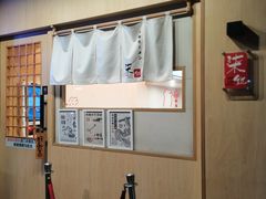 -柒鉦·日式豚骨拉麵(常德路店)