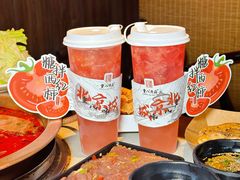 -重八牛府(花乡奥莱店)
