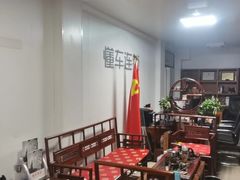 -懂车连锁奔驰宝马奥迪路虎(西红门店)