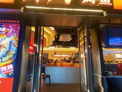 -师烤·豆花烤鱼(广州荔湾扬韬广场店)
