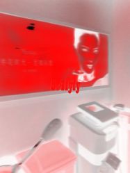 -Yestar杭州艺星医疗美容医院