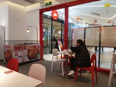 -潮人潮品隆江猪脚饭(城壹汇·流花店)
