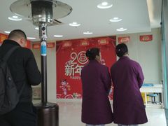 -武汉友好医院·体检中心