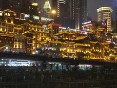 -重庆两江夜游-金碧系列