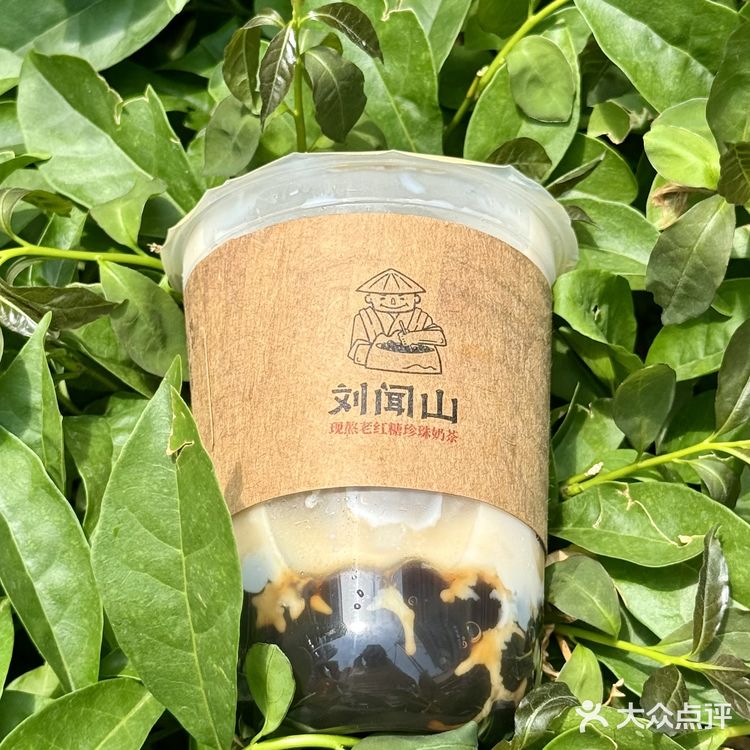 9.92️⃣杯！在南宁也能喝到了！！🥹