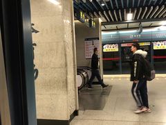 -体育场(地铁站)