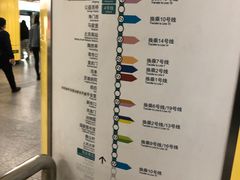 -海淀黄庄(地铁站)
