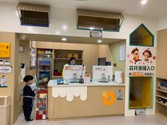 -极橙儿童齿科矫正中心(奥城店)
