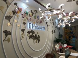 点击看大图 -芳朵美容养生SPA