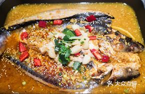 Spicy Garlic Grilled Ribbon Fish