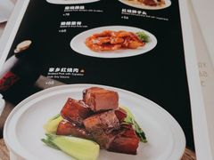 -翡翠拉面小笼包(岭南新天地店)