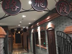 -GalaCity上海歌城(杨浦百联店)