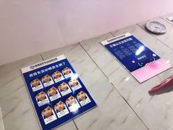 -痘院士祛痘美容皮肤管理