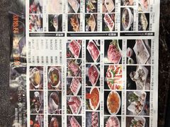 -朋友的火锅店(苏家屯店)