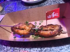 -蛙来哒(金沙洲万达店)