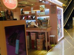 -4inlook美目美佳隐形眼镜店(恒隆广场店)