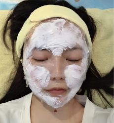 -重庆军美医疗美容医院