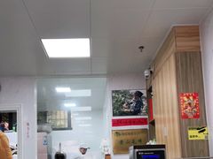 -古徽州馄饨店(宝安路店)