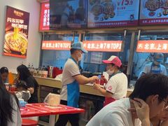 -见味花甲(福田coco park店)
