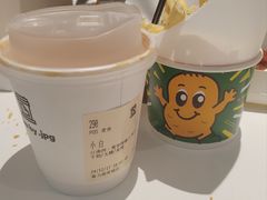 -JPG canteen(广州东山口店)