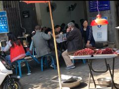 -定家小酥肉·清真(回民街店)