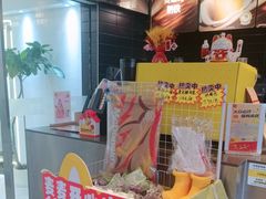 -麦当劳(百利广场店)