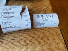 -金牌老碗时尚陕菜(王府井百货店)