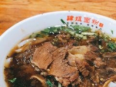 -肆姐面粉馆(坡子街店)