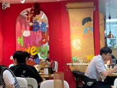 -黑熊披萨orso pizza