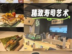 -上海第一八佰伴