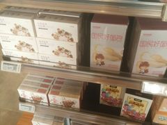 -三只松鼠生活馆(芜湖弋江金鹰店)