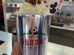 -马伍旺饮料厂(景枫中心店)